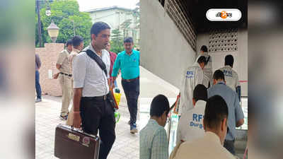Durgapur News : দুর্গাপুর উন্নয়ন পর্ষদের অফিসে অগ্নিকাণ্ডের নেপথ্যে কী? নমুনা সংগ্রহ ফরেন্সিক টিমের