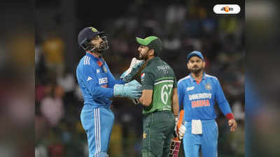 India vs Pakistan World Cup: বিশ্বে ক্রিকেটের জনপ্রিয়তা বাড়াতে অস্ত্র ভারত-পাক ম্যাচ, বড় ঘোষণা ICC-র