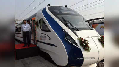 केरल को एक और वंदे भारत का तोहफा, जानिए ट्रेन की टाइमिंग , रूट से लेकर सारी डिटेल