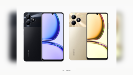 Realme C53 புதிய ஸ்டோரேஜ் வேரியண்ட் இந்தியாவில் வெளியீடு! ஸ்பெக்ஸ் மற்றும் விலை விவரங்கள்!