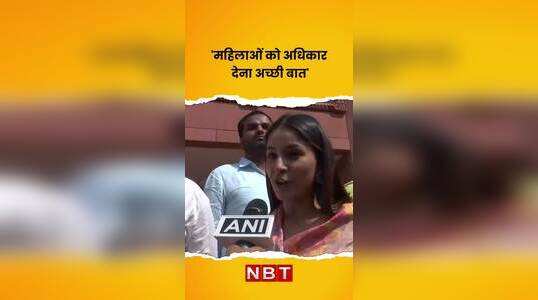 महिला आरक्षण बिल पर एक्ट्रेस शहनाज गिल ने कही बड़ी बात