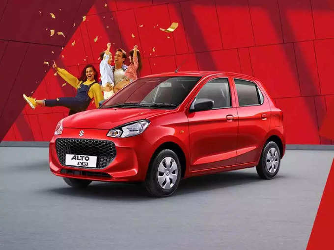 Maruti Suzuki Alto K10 