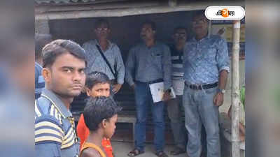 Uttar Dinajpur News : মন্ত্রী জায়ার বিরুদ্ধে পুকুর দুর্নীতির অভিযোগ! গ্রামবাসীদের বিক্ষোভের মুখে তদন্তকারী অফিসাররা