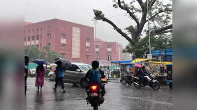 Jharkhand Weather Update: झारखंड में 72 घंटे के लिए येलो अलर्ट, जानिए किन जिलों में IMD ने जताई बारिश की संभावना
