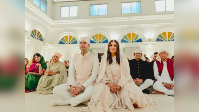 अरदास से शुरू हुई राघव-परिणीति की शादी की रस्में, जानें पंजाबी शादियों में क्या है इसका महत्व