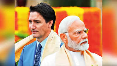 ट्रूडो के रहते नहीं सुधरेंगे कनाडा से रिश्ते, भारत की चिंताओं की लगातार अनदेखी कर रहे कनाडाई PM