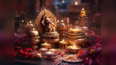 Lord Ganesha Dreams: গণেশ পুজোর স্বপ্নে অর্থ লাভ, বিসর্জনের স্বপ্নে বাড়ে সমস্যা! জানুন
