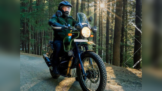 Royal Enfield Himalayan 450 பைக் பற்றிய வெளிவந்த முக்கிய தகவல்!