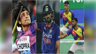 Asian Games 2023: இந்தியாவுக்கு.. தங்கம் வென்றுகொடுக்கப் போகும் டாப் 10 வீரர்கள் லிஸ்ட்.. நிச்சயம் கிடைக்கும்!