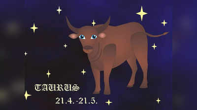 Taurus Horoscope Today, আজকের বৃষ রাশিফল: আটকে থাকা কাজ পুরো হবে