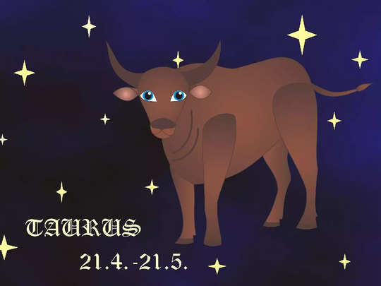 Taurus Horoscope Today, আজকের বৃষ রাশিফল: আটকে থাকা কাজ পুরো হবে