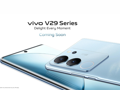 वनप्लस मिळणार विवोकडून टक्कर; Vivo V29 series च्या लाँच डेटची घोषणा, पाहा फीचर्स