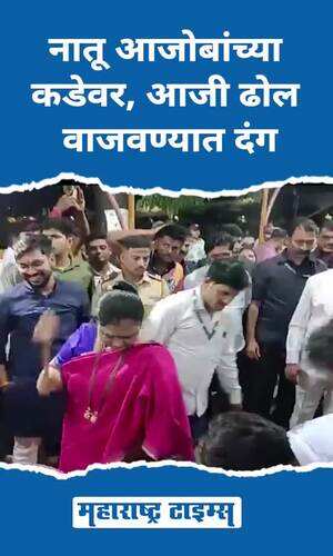 maharashtratimes/maharashtra/thane/cm-eknath-shinde-bappa-visarjan-2023