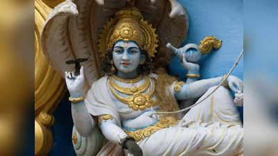 Garuda Purana: ভুল সময়ে করলে এই শুভ কাজেও ঘনাতে পারে বিপদ! গরুঢ় পুরাণে সাবধান করেছেন স্বয়ং নারায়ণ