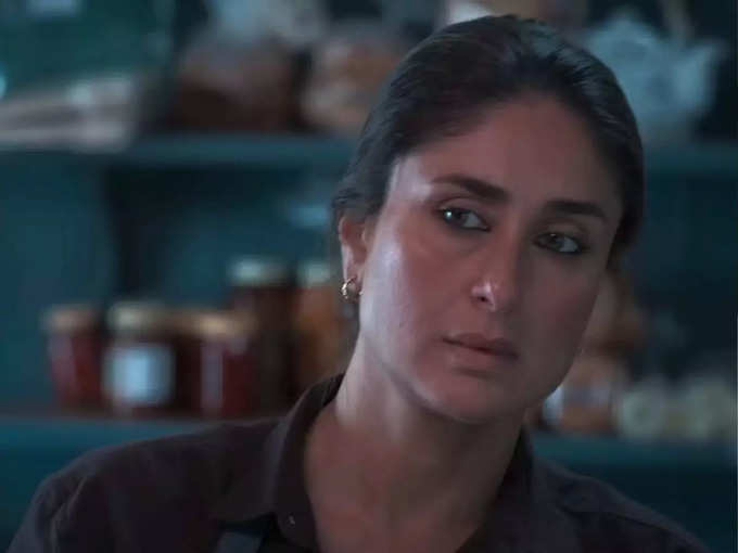 kareena kapoor jaane jaan