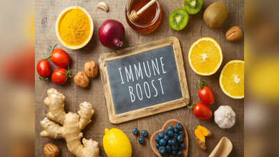 Foods Boost immunity: వంటగదిలో ఉండే ఈ పదార్థాలు.. అనారోగ్యాలకు చెక్‌ పెడతాయి..!
