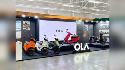 Ola Electric IPO: ಓಲಾ ಎಲೆಕ್ಟ್ರಿಕ್‌ ಐಪಿಒಗೆ ಭರದ ಸಿದ್ಧತೆ, ₹5,800 ಕೋಟಿ ಸಂಗ್ರಹಕ್ಕೆ ಪ್ಲ್ಯಾನ್‌