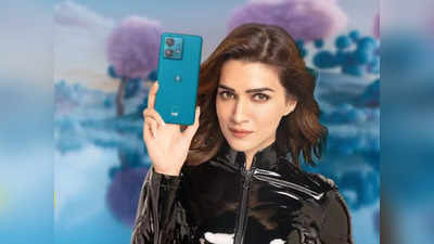 Motorola Edge 40 Neo : নতুন 5G ফোন আনল মটোরোলা, পুজো উপলক্ষে প্রথম দিনই ₹3,000 টাকা ছাড়