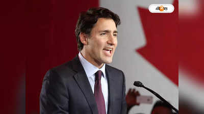 Justin Trudeau : জি-২০ সম্মেলনে হোটেলের বরাদ্দ রুমে থাকেন নি জাস্টিন ট্রুডো, ফের নয়া বিতর্ক