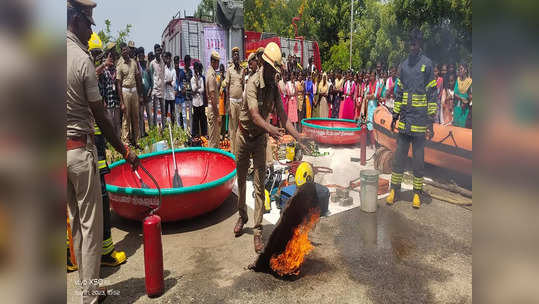 திருச்சி கல்லூரியில் தீ தடுப்பு ஒத்திகை!