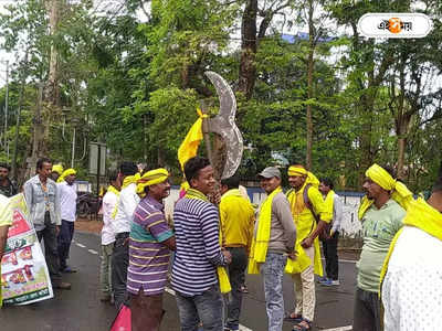 Kurmi Protest : একের পর এক নেতার গ্রেফতারি! দেওয়ালে পিঠ ঠেকতেই ফের আন্দোলনে কুড়মিরা?