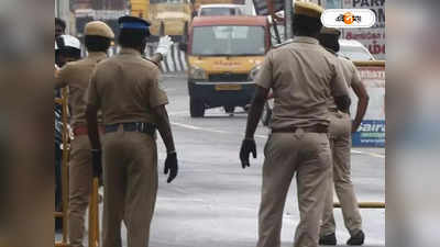 Tamil Nadu Police Station : ছিল থানা হল সমাজবিরোধীদের আস্তানা! অবাক কাণ্ড তামিলনাড়ুতে