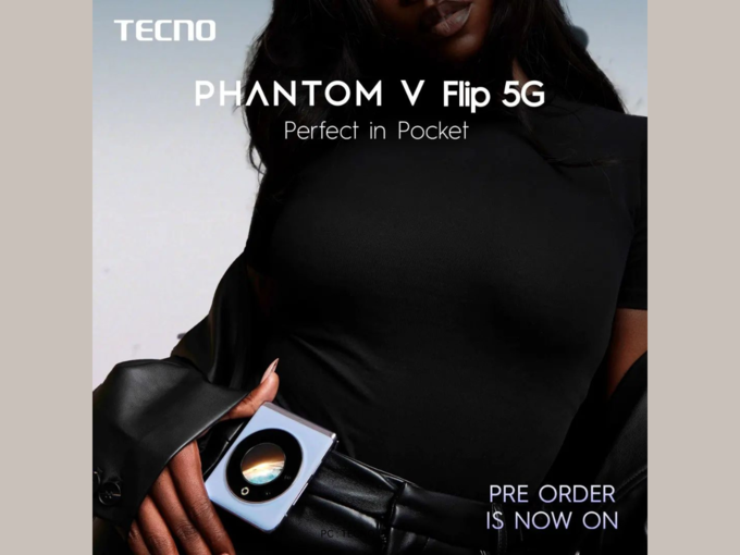 ​Tecno Phantom V Flip 5G ப்ராசஸர்