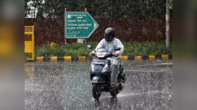 Kerala Rain Alert: വിവിധ ജില്ലകളിൽ ഇടിയോടുകൂടിയ മഴയ്ക്ക് സാധ്യത; രണ്ട് ജില്ലകളിൽ യെല്ലോ അലേർട്ട്