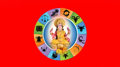 Friday Lucky Zodiac Sign: ಇಂದು ರವಿ ಯೋಗ, ಜ್ಯೇಷ್ಠ ನಕ್ಷತ್ರ..! ಈ ರಾಶಿಗೆ ಲಕ್ಷ್ಮಿ ಕೃಪೆ..