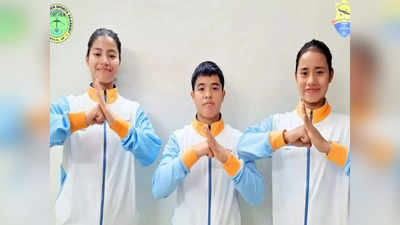 Asian Games: चीन की चाल, पूरी टीम चली गई पर नॉर्थ ईस्ट की बेटियों को नहीं दे रहा परमिशन