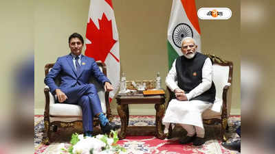 Latest News India Canada: খালিস্তানি খুনে ভারতকে ফাঁসাতে আমেরিকার পা ধরাধরি, কানাডা নিয়ে সতর্কবার্তা নয়াদিল্লির