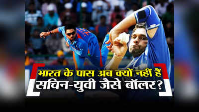 भारतीय बल्लेबाज बॉलिंग क्यों नहीं करते? राहुल द्रविड़ ने बताया ICC की वजह से बर्बाद हुआ मास्टर प्लान