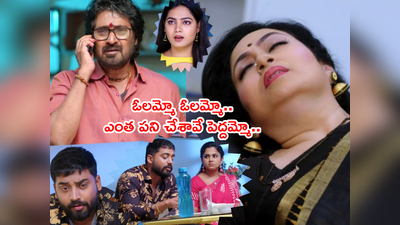 Guppedantha Manasu Today : ‘అయ్యో దేవయానీ’ హతవిధీ! చక్రపాణిలో కోటి ఆశలు.. రిషికి భార్యపై మమకారం!