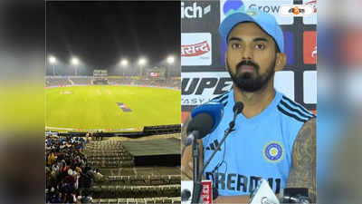 IND vs AUS Pitch Report: টসটাই ফ্যাক্টর! রিজার্ভ দল নিয়ে রাহুলকে ভাবাচ্ছে মোহালির পিচ