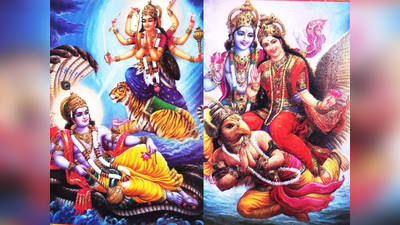 Bhadrapad Purnima 2023 Date: भाद्रपद पूर्णिमा कब है, श्राद्ध के पहले दिन इन उपायों से पितर सहित देवी लक्ष्मी को ऐसे करें प्रसन्न