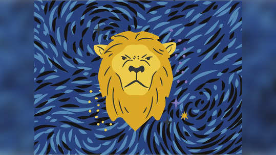 Leo Horoscope Today, আজকের সিংহ রাশিফল: প্রেমীর সঙ্গে ভালো সময় কাটাবেন