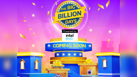 Flipkart Big Billion Days சலுகை திருவிழா விரைவில் தொடக்கம்! ஆப்பிள், சாம்சங் என பிராண்டட் மொபைல்கள் 60% சலுகை விலையில்..