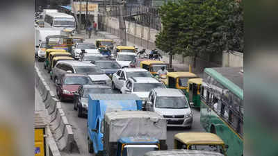 Bengaluru Congestion Tax : ದಟ್ಟಣೆ ತೆರಿಗೆ ಎಂದರೇನು? ಇದು ಬೆಂಗಳೂರಿನ ಟ್ರಾಫಿಕ್‌ ಸಮಸ್ಯೆಗೆ ಹೇಗೆ ಪರಿಹಾರ?