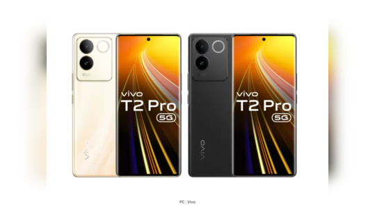 Vivo T2 Pro launched :  66W Flash Charge, MediaTek Dimensity 7200 ப்ராசஸர், 3D டிஸ்பிளே உள்ளிட்ட சிறப்பம்சங்கள்! விலை மற்றும் முழு விவரம்!