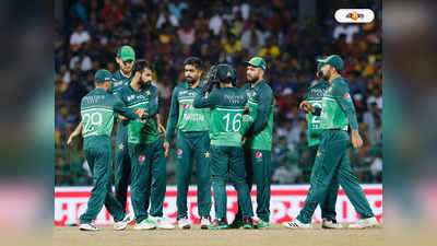 Pakistan World Cup Squad: বিশ্বকাপের জন্য় ঘোষিত পাকিস্তান দল, বাদ তারকা প্লেয়ার