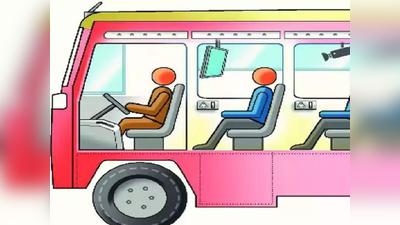 PMP Bus: वाहतूककोंडी फोडण्यासाठी बदली प्रयोग; रद्द होणाऱ्या फेऱ्या कमी करण्याचा प्रयत्न