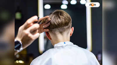 Top Salons in Kolkata : লুকস ম্যাটার, সাঁলো-মুখী বং বয়েজ