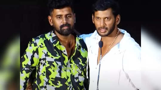 Vishal: விஷாலுக்கு stress ஆச்சுனா இந்த தாடிக்காரரை தான் அடி அடினு அடிப்பாராம்