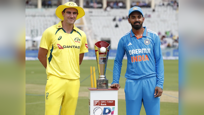 IND vs AUS: આજે પહેલી વનડે ભારત જીત્યું તો ઈતિહાસ રચાશે, ત્રણેય ફોર્મેટમાં બનશે નંબર-1 