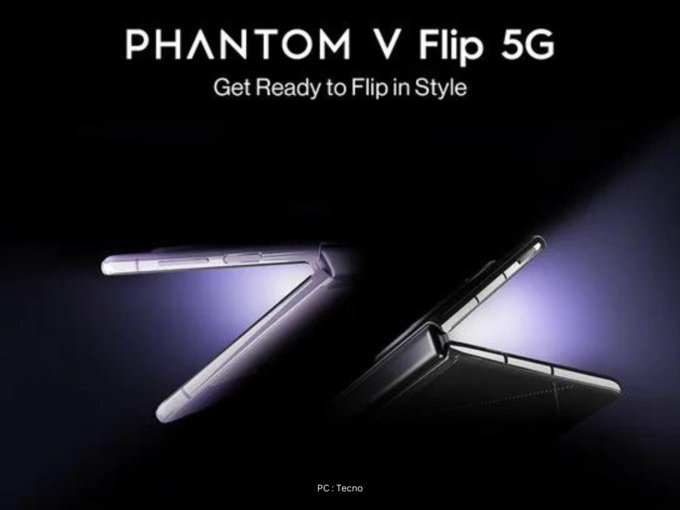 ​Tecno Phantom V Flip 5G கேமரா