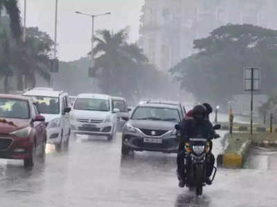 Weather Update: ಬೆಂಗಳೂರಿಗೆ ಹಗುರ ಮಳೆ, ಉತ್ತರ ಒಳನಾಡಿನ ಈ ಮೂರು ಜಿಲ್ಲೆಗಳಿಗೆ ಭಾರೀ ಮಳೆ ಮುನ್ಸೂಚನೆ
