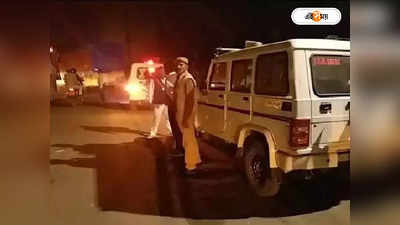 Uttar Pradesh Police : চলন্ত ট্রেনে মহিলা পুলিশকে আক্রমণ, উত্তরপ্রদেশে এনকাউন্টারে খতম অভিযুক্ত
