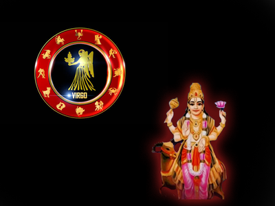 Mangal Gochar 2023: ಕನ್ಯಾ ರಾಶಿಯಲ್ಲಿ ಮಂಗಳ ಅಸ್ತ..! ಈ ರಾಶಿಗಳಿಗೆ ಸಮಸ್ಯೆಗಳಿಂದ ಮುಕ್ತಿ..