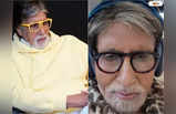 Amitabh Bachchan: ‘খুব বড় ভুল করেছি আমি...’, কী এমন হল অমিতাভ বচ্চনের!