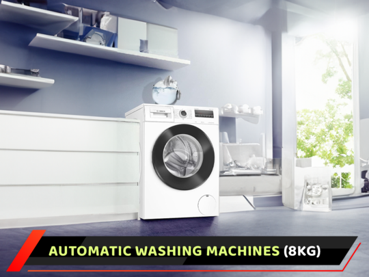 8 Kg की 6 बेस्ट फुली ऑटोमेटिक Washing Machines